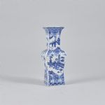 1522 9363 VASE